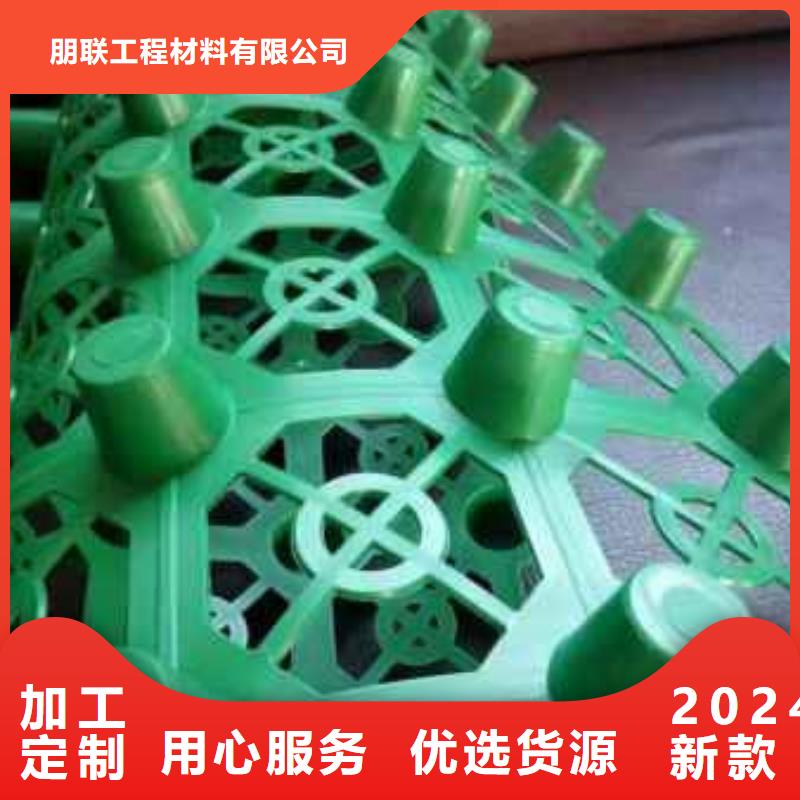 塑料排水板批发价