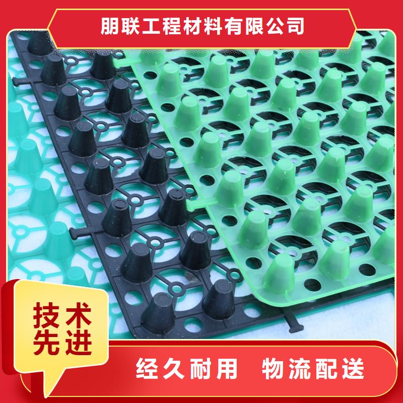 排水板多钱