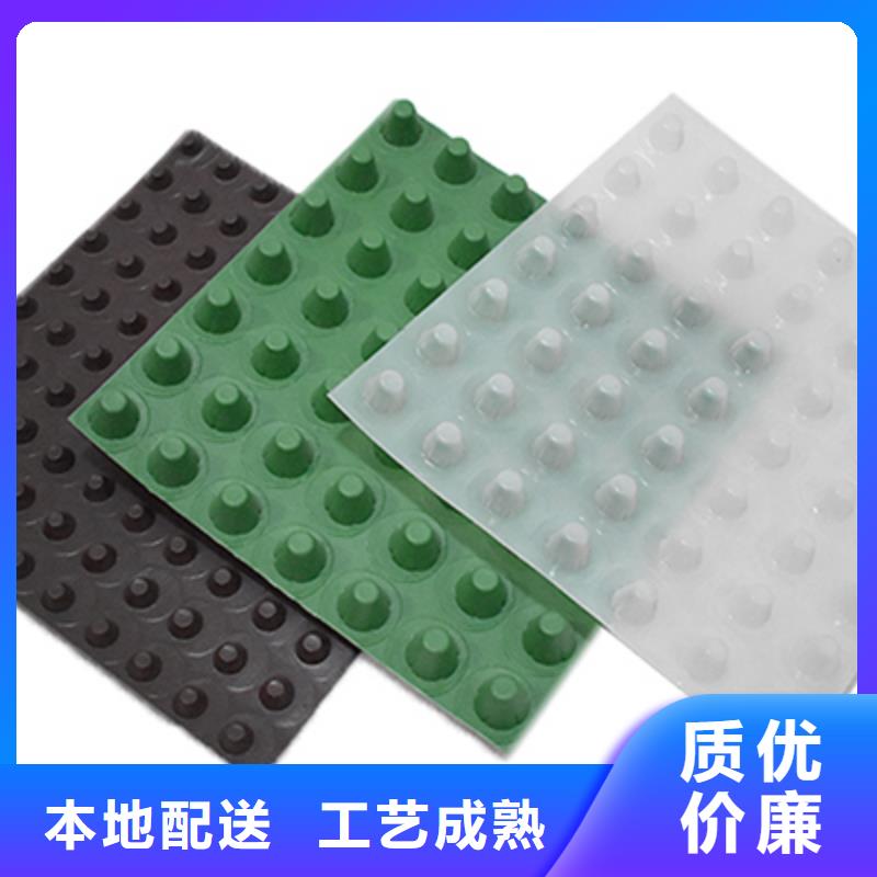 排水板型号全_全国供应
