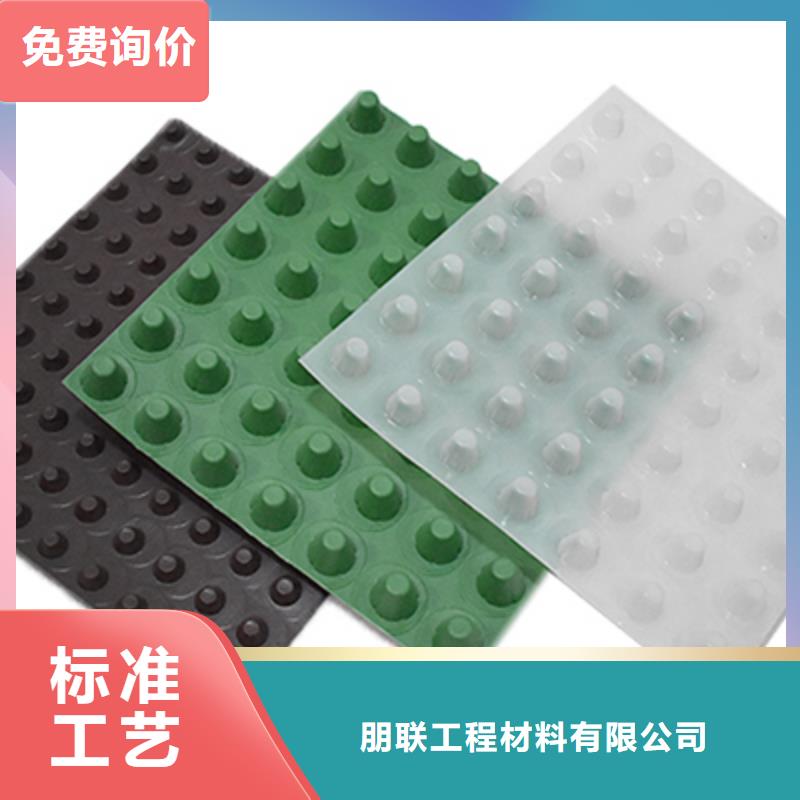 排水板车库虹吸排水系统货源稳定