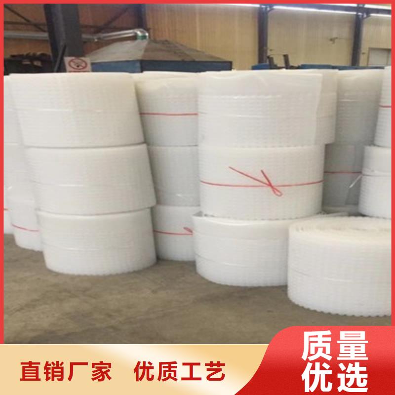 排水板贴心服务