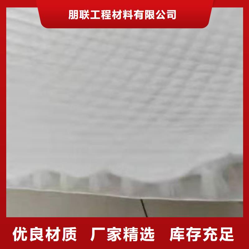 塑料排水板价格合理