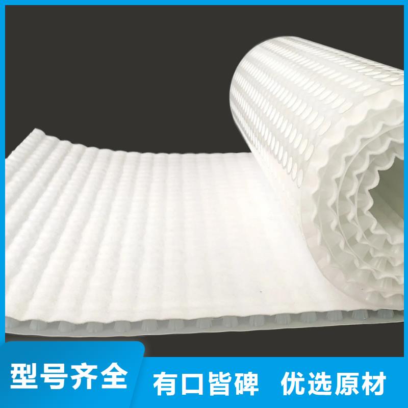 虹吸排水收集系统2000