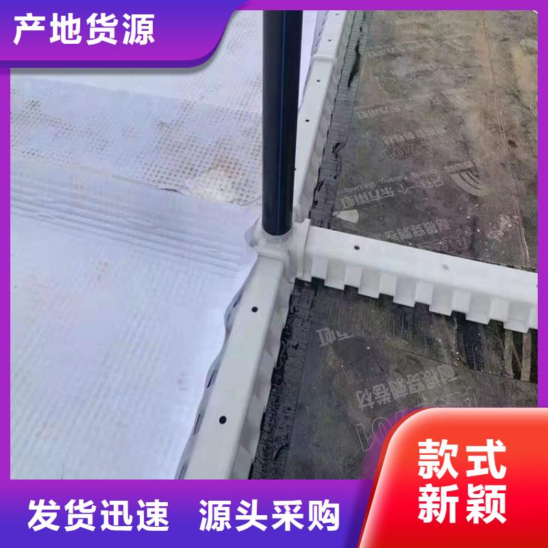 车库虹吸排水收集系统-虹吸排水板厂家