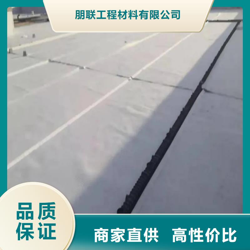 防护虹吸排水收集系统原产地