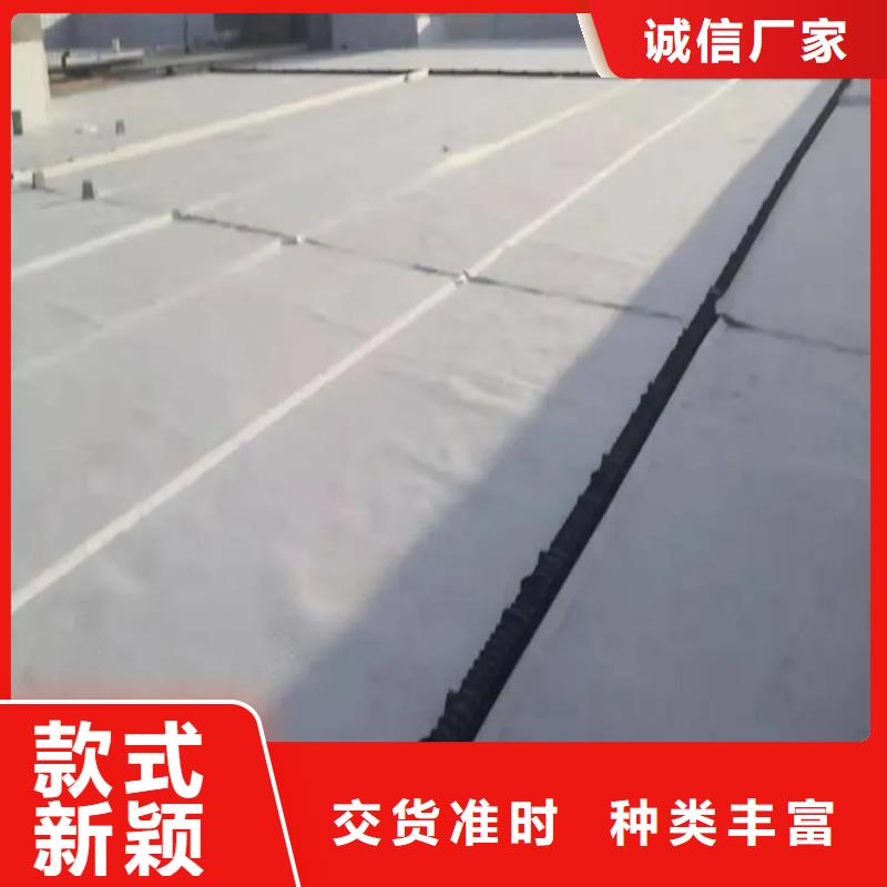 防护虹吸排水收集系统厂家现货
