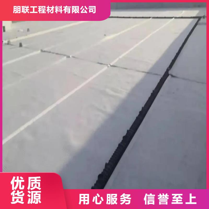 防护虹吸排水收集系统价格