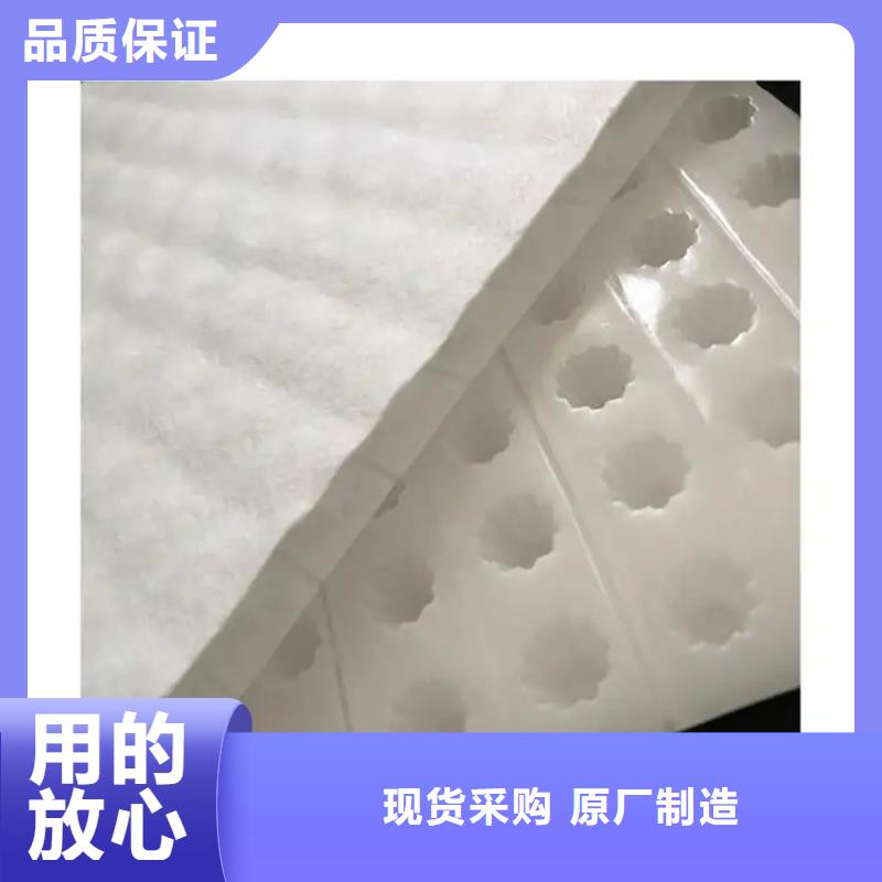 防护虹吸排水收集系统规格定制@欢迎您
