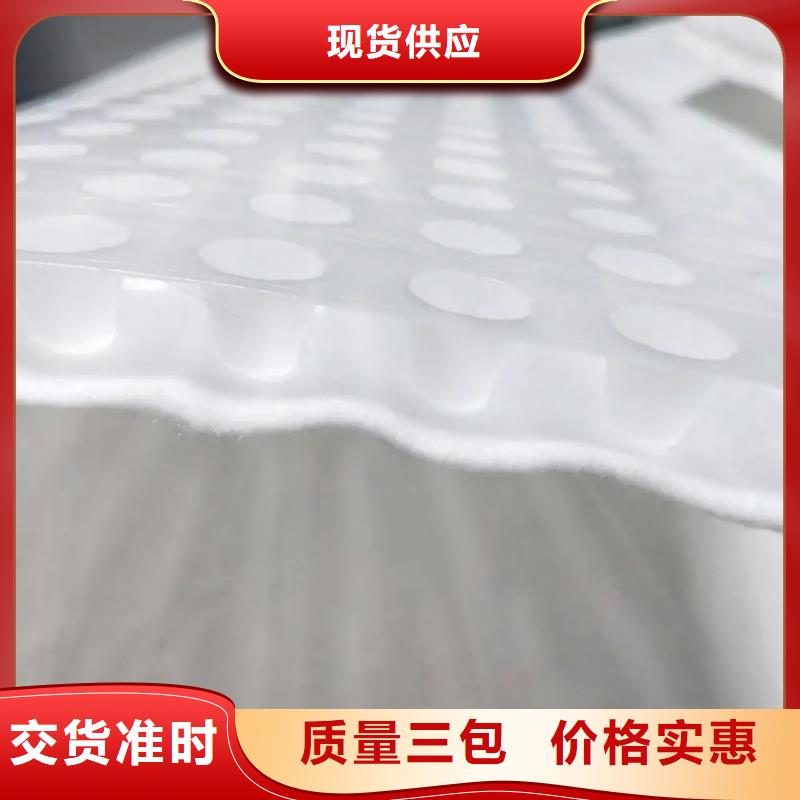 防护虹吸排水收集系统价格多少