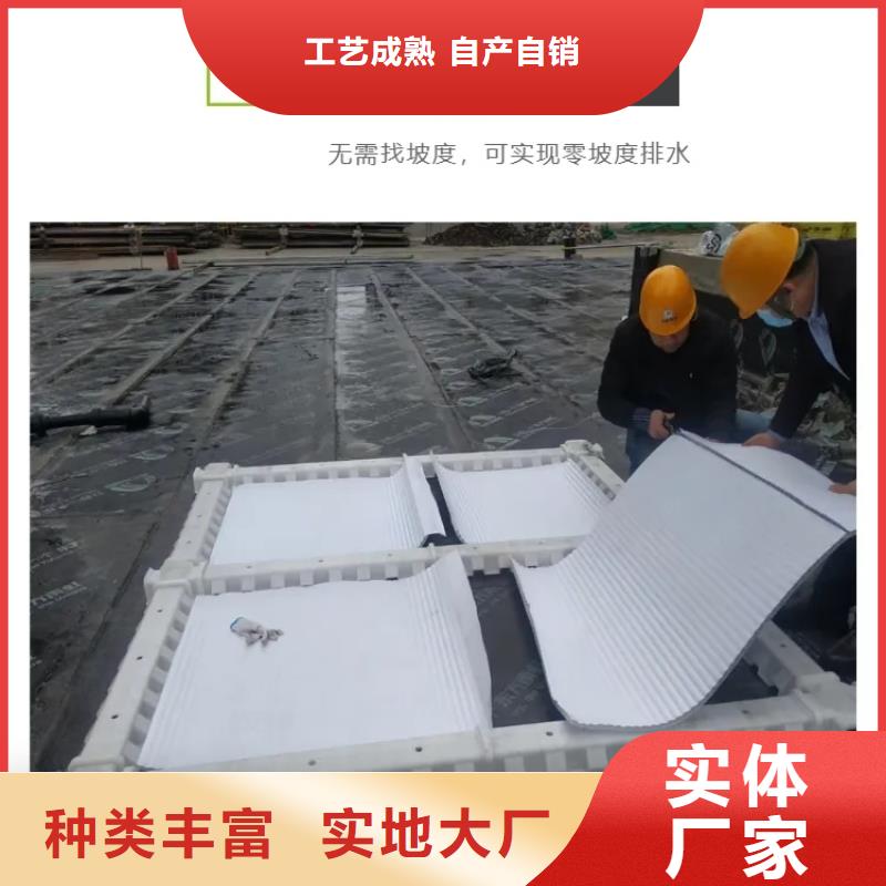 虹吸排水收集系统厂家