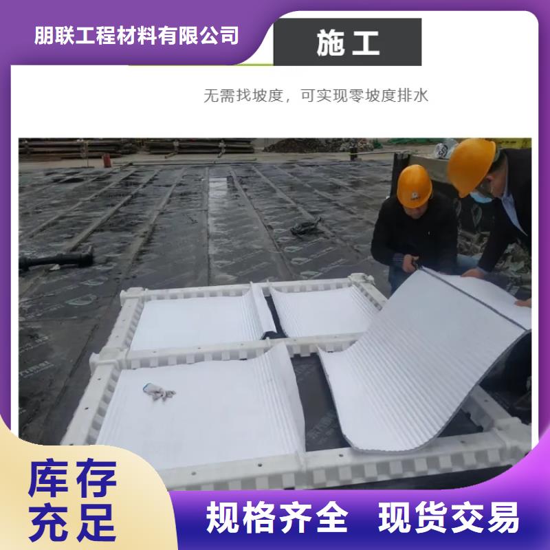 虹吸排水收集系统厂家价格
