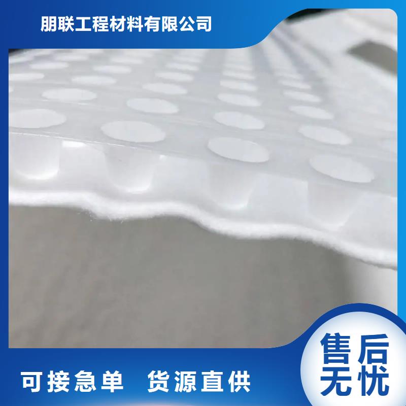 虹吸排水_排水板经久耐用