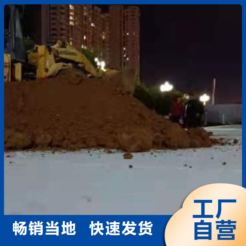 【虹吸排水】排水板从源头保证品质
