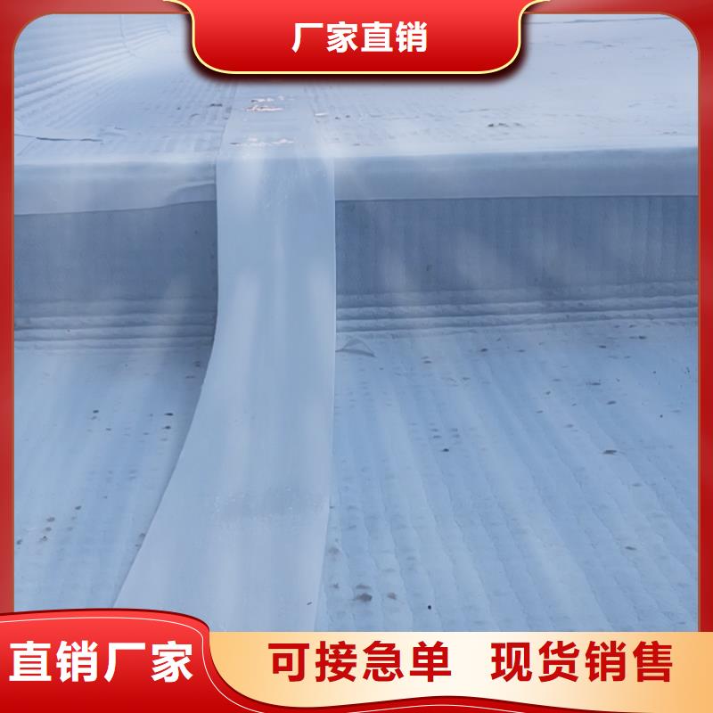 防护虹吸排水收集系统厂家现货
