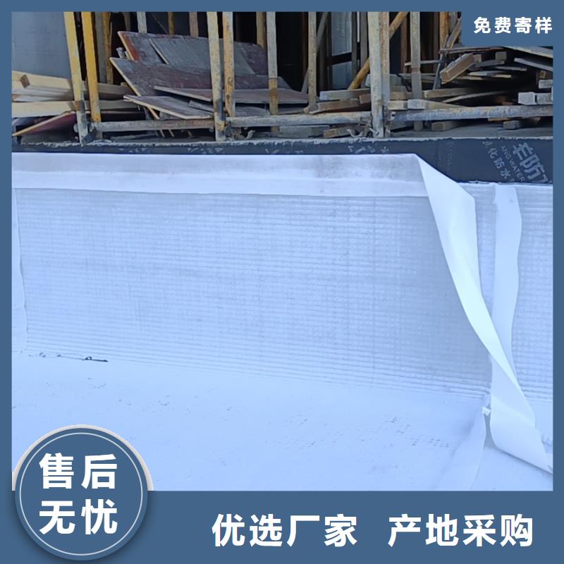 车库虹吸排水收集系统公分