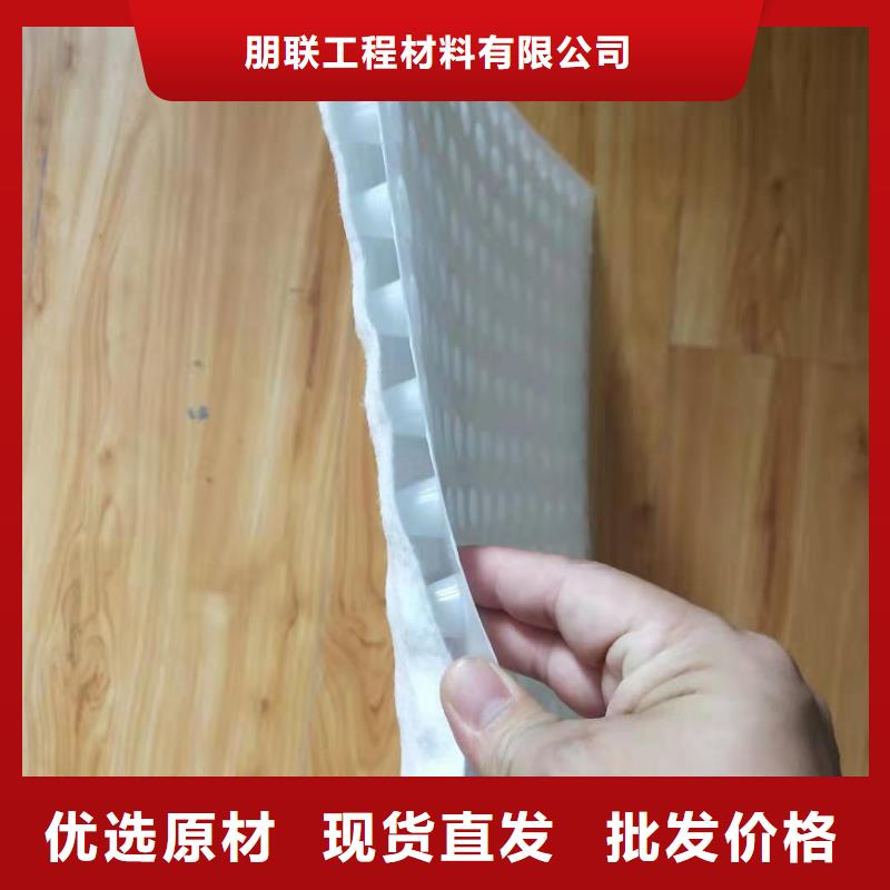 虹吸排水,植草格实力大厂家