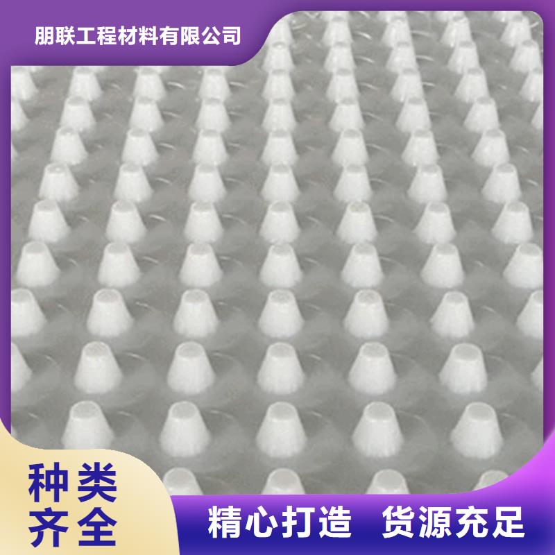 【虹吸排水】排水板从源头保证品质