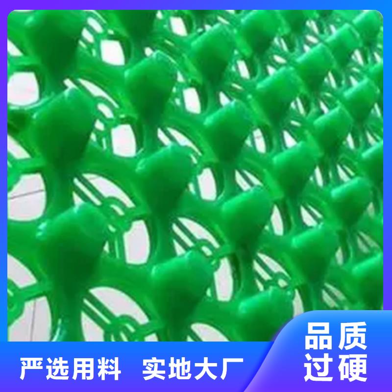 防护虹吸排水收集系统厂家现货