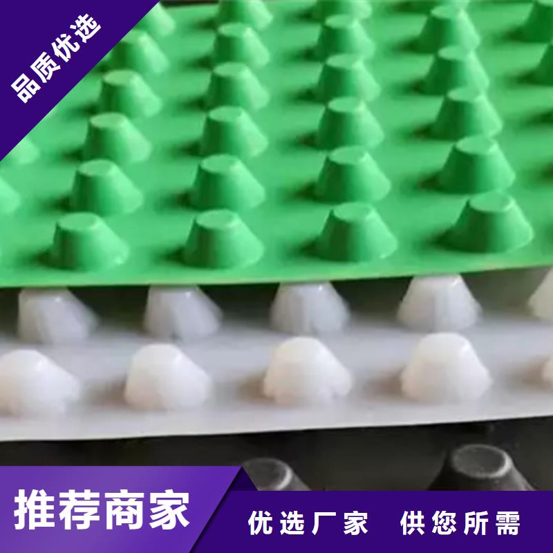 防护虹吸排水收集系统生产厂家*价格