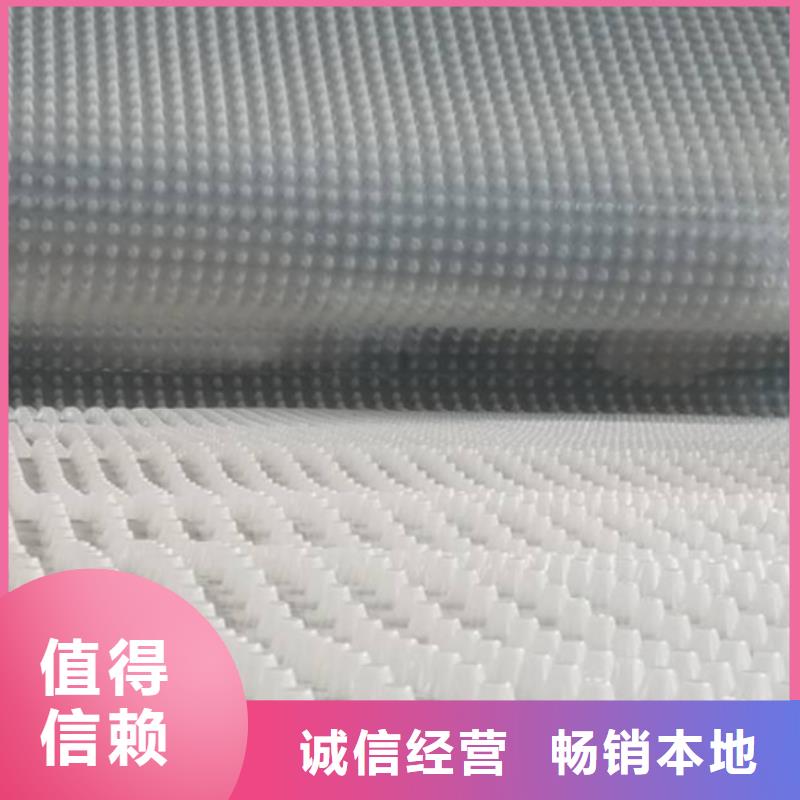 虹吸排水【防护虹吸排水收集系统】经验丰富质量放心