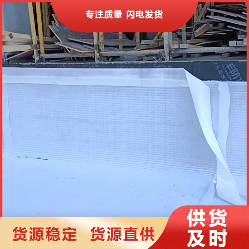 车库虹吸排水收集系统发货及时