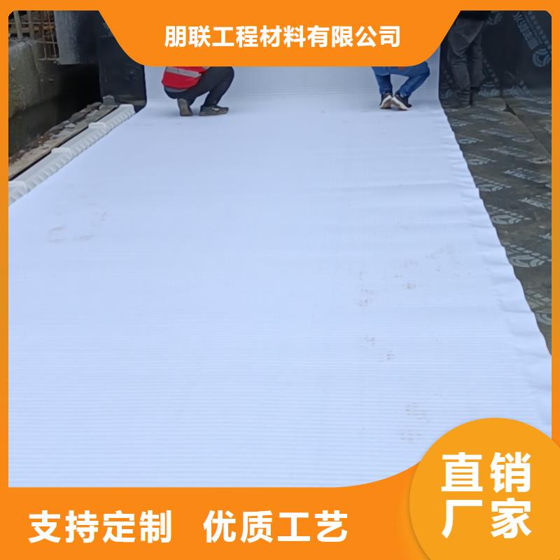 防护虹吸排水收集系统批发市场