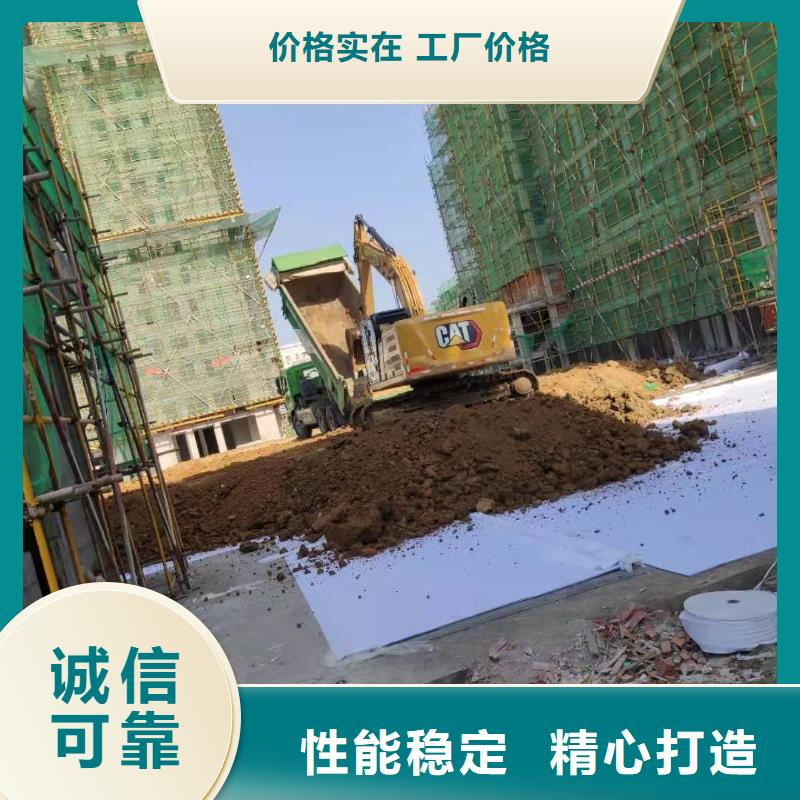 防护虹吸排水收集系统价格-货源价