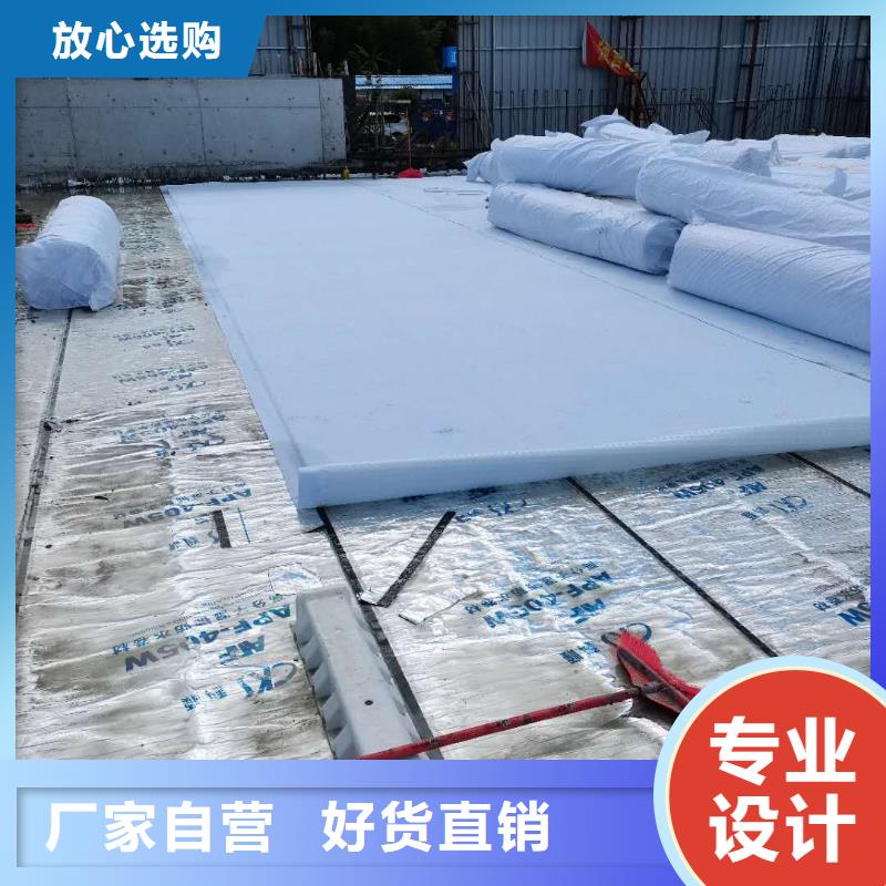 防护虹吸排水收集系统质量优