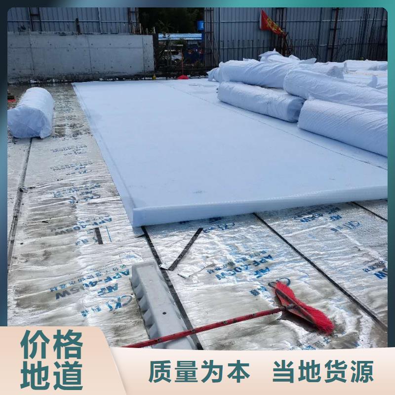 车库虹吸排水收集系统种类齐全