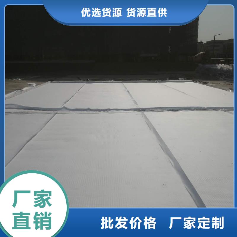 防护虹吸排水收集系统本地厂家