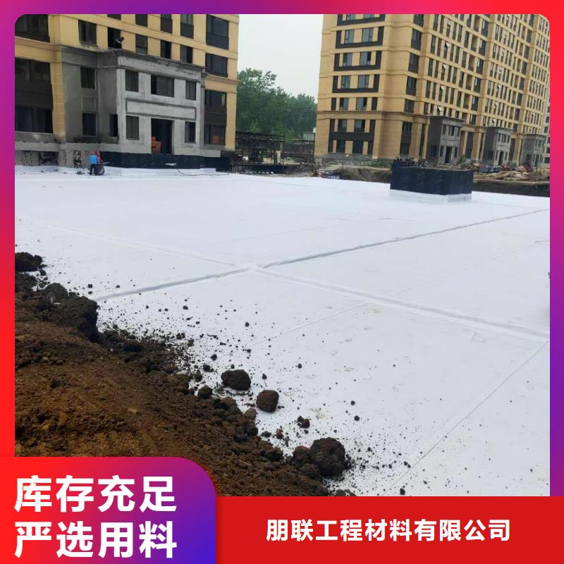 车库虹吸排水收集系统源头厂家
