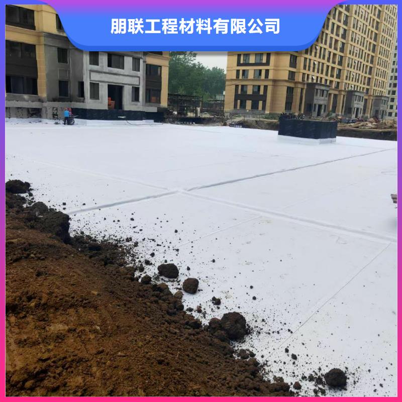 虹吸排水植草格以质量求生存