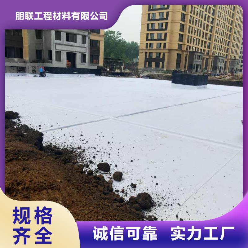 车库虹吸排水收集系统批发生产团队