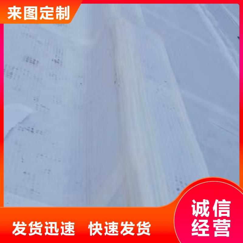 防护虹吸排水收集系统-虹吸排水板厂家
