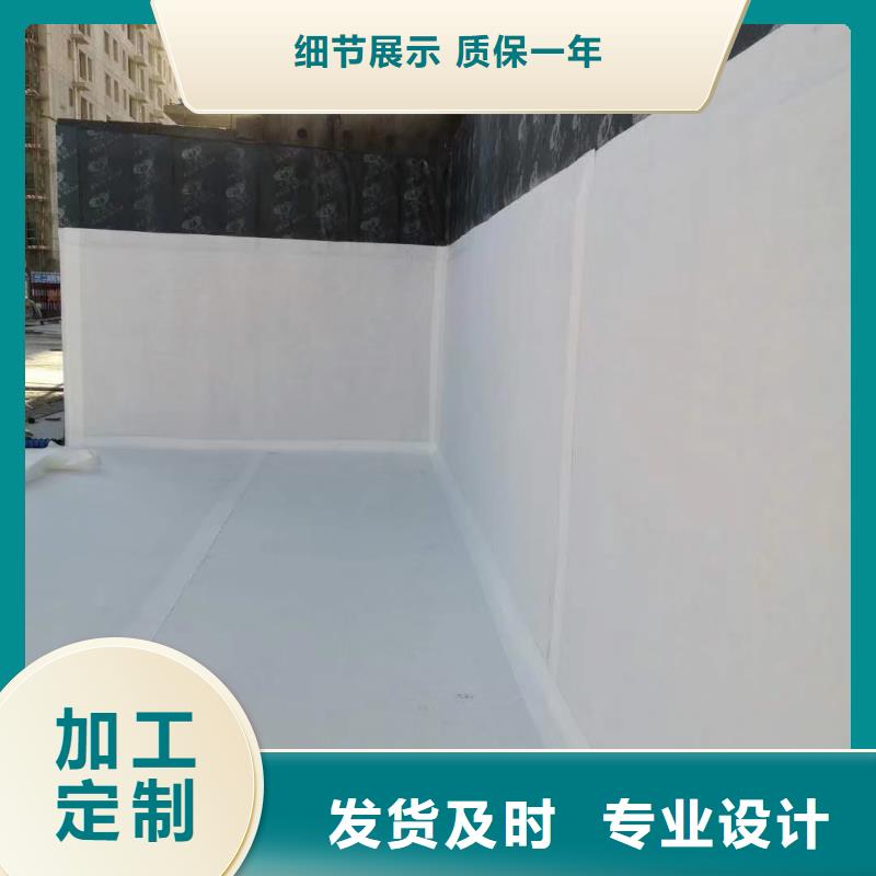 防护虹吸排水收集系统-高分子排水异形片