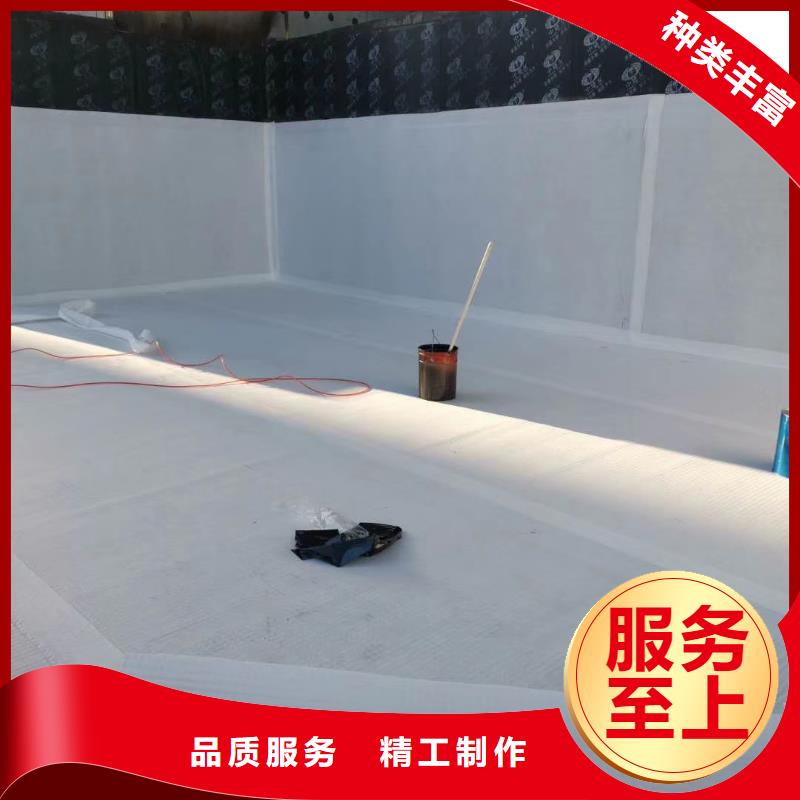 防护虹吸排水收集系统-高分子排水异形片