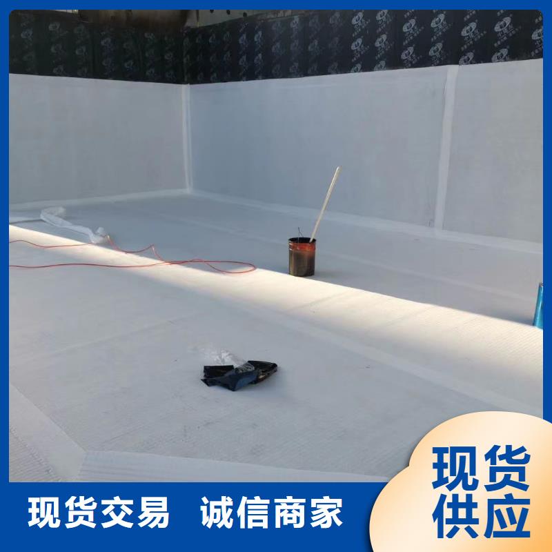 防护虹吸排水收集系统批发市场