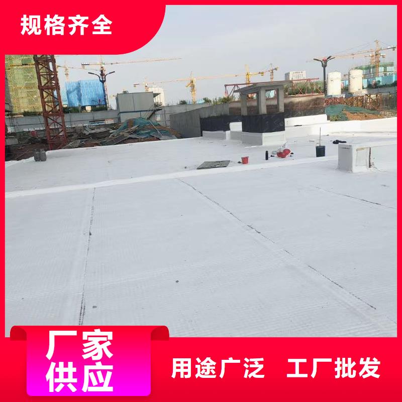 防护虹吸排水收集系统实体大厂