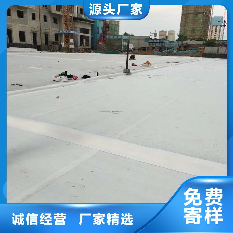 车库虹吸排水收集系统-本地供货商