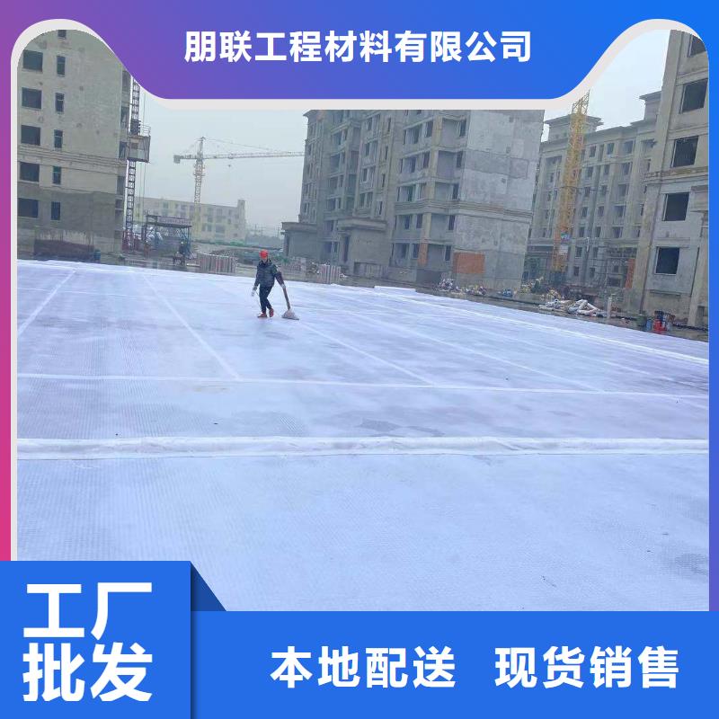 防护虹吸排水收集系统生产厂家