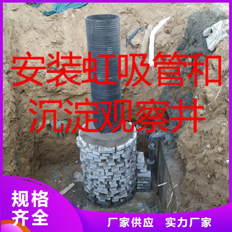 虹吸排水防护虹吸排水收集系统服务始终如一