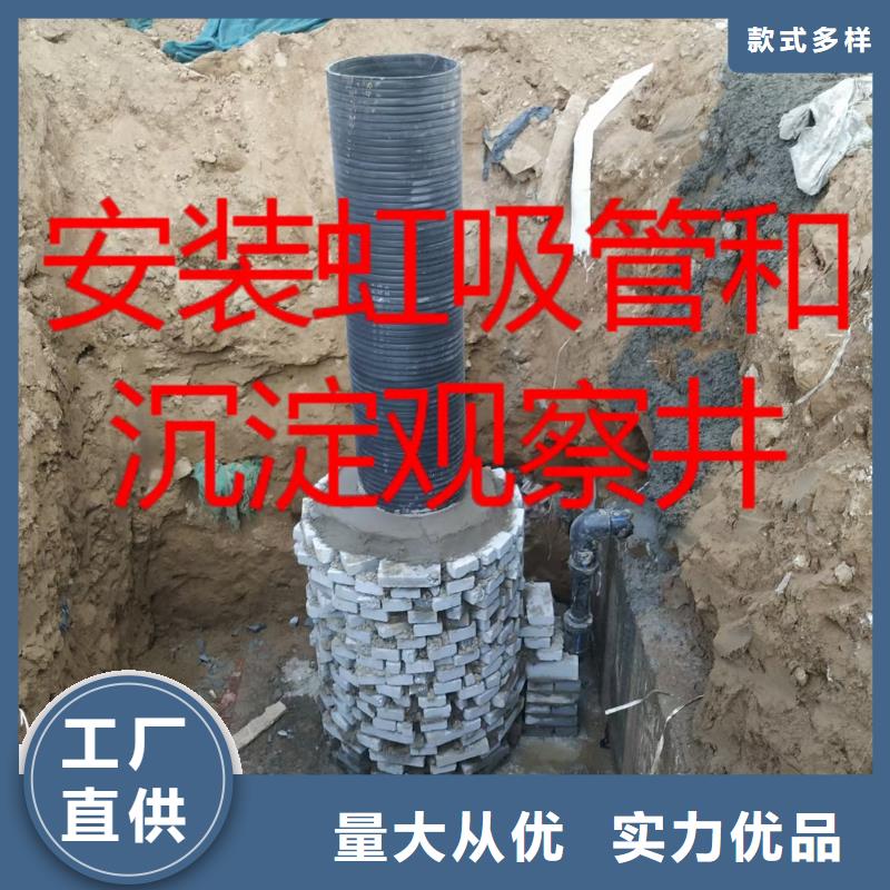 车库顶板排水收集系统本地仓库直达