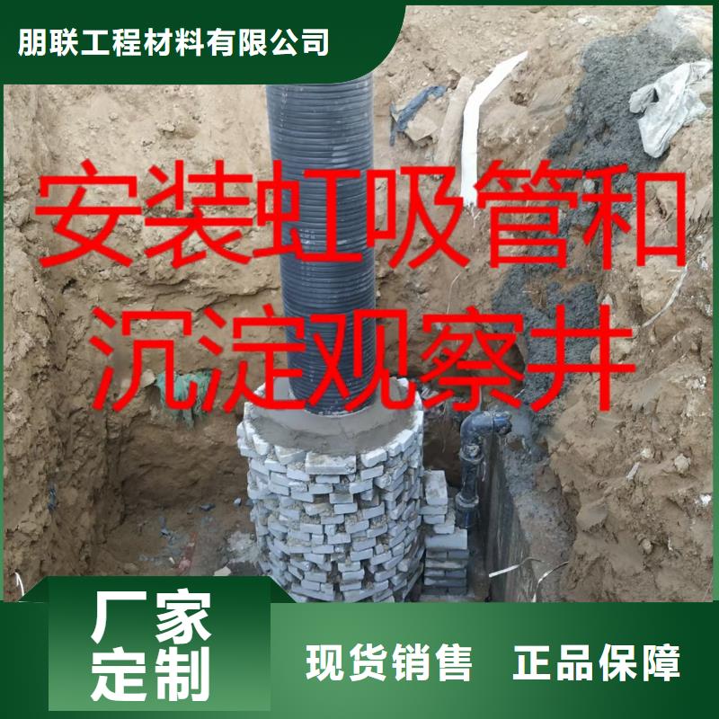 虹吸排水植草格以质量求生存