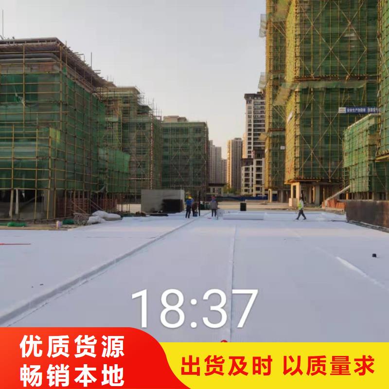 车库顶板排水收集系统本地仓库直达