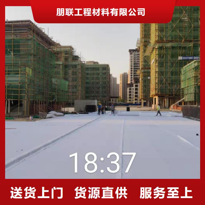 【虹吸排水】排水板从源头保证品质