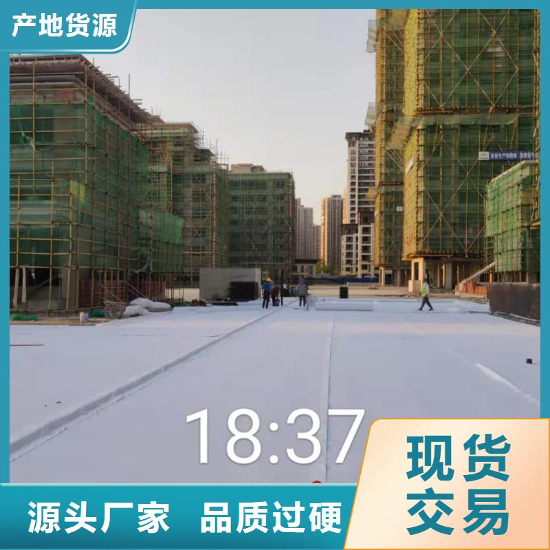 防护虹吸排水收集系统出厂价格