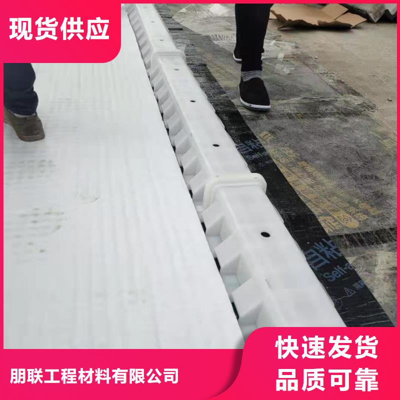 虹吸排水收集系统公司-全国建仓