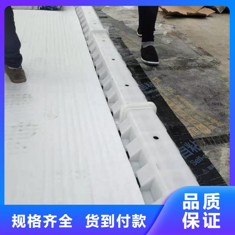 防护虹吸排水收集系统#山东朋联