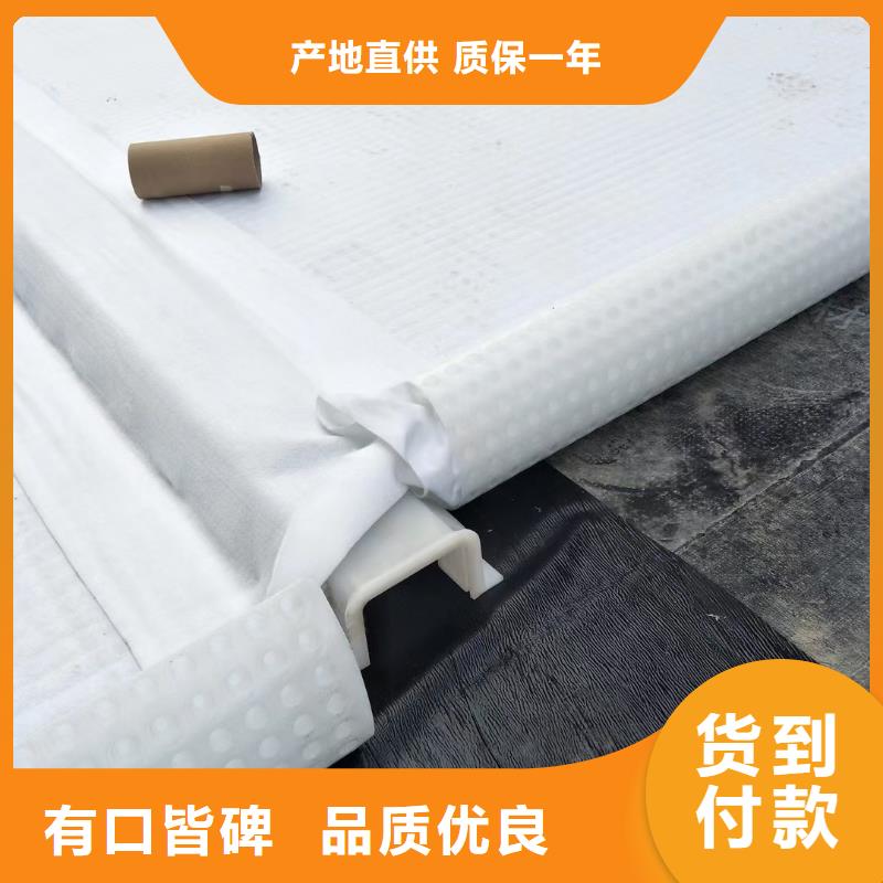 防护虹吸排水收集系统价格-货源价