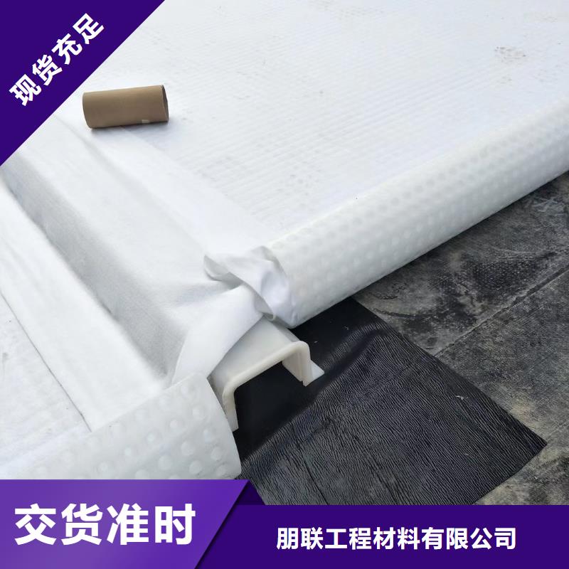 虹吸排水【防护虹吸排水收集系统】专业生产团队